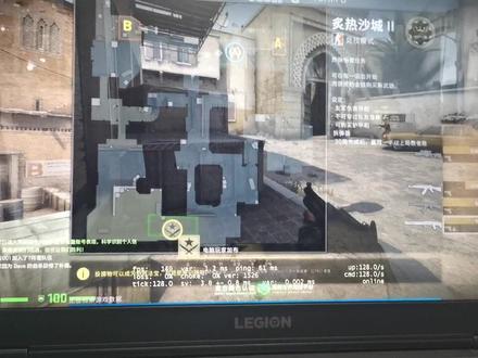 防护被破并 防护被破并