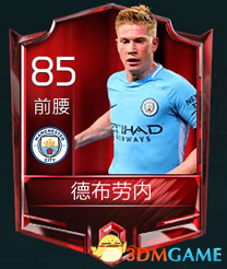 真正决定输 真正决定输